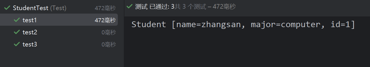 运行结果